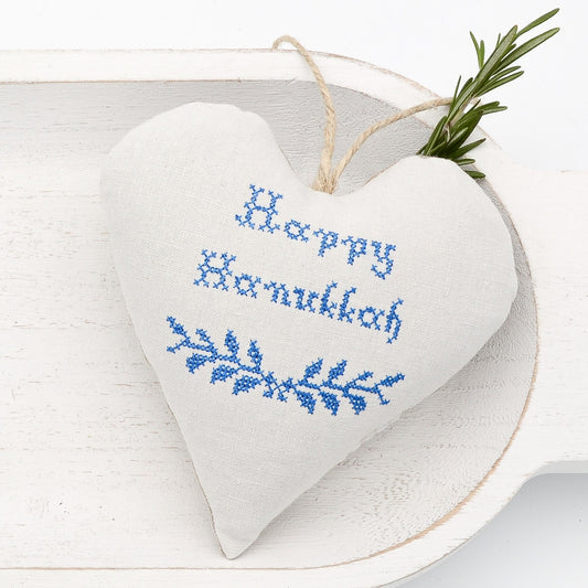 Antique European white linen lavender sachet heart, "Happy Hanukkah" and garland embroidered in blue cross stitch, hemp twine tie, filled with high quality lavender from Provence France